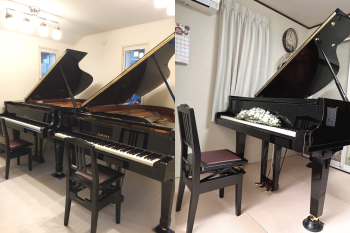 すがわらピアノ教室